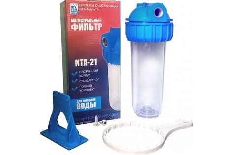 Магистральный фильтр ИТА ФИЛЬТР ITA-21-1/2 F20121-1/2 - выгодная цена ...