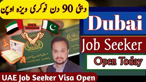 Dubai Job Seeker Visa Uae Job Seeker Visa Dubai Visit Visa New