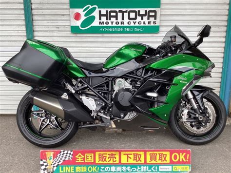 Kawasaki Ninja H Sx Se Hatoya