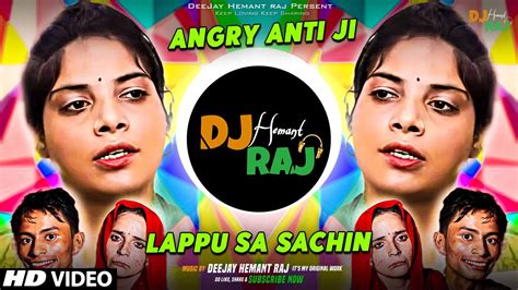 Lappu Sa Sachin Hai REMIX Seema Haider Sachin Song DeeJay Hemant