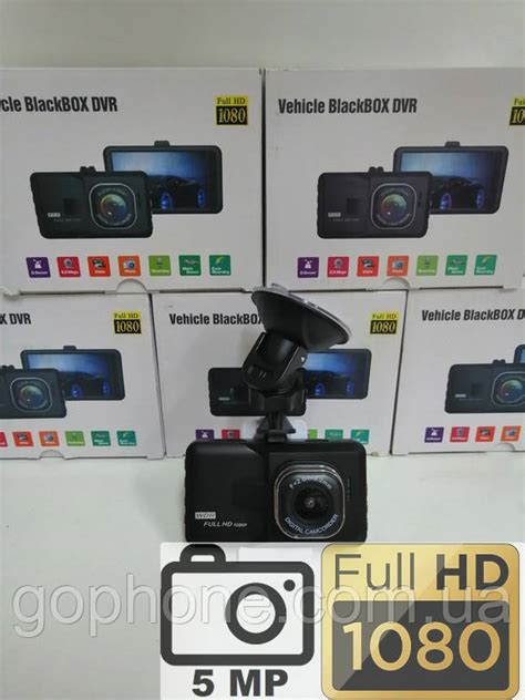 Купити Відеореєстратор Vehicle Blackbox DVR Full HD 1080p, ціна 808 ...