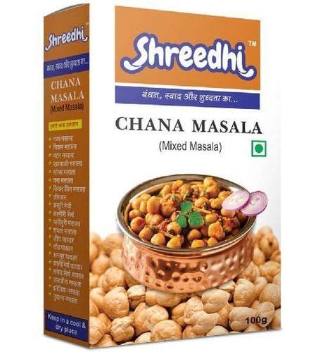 Blended Healthy Natural Rich Taste Dried Brown Chana Masala Powder