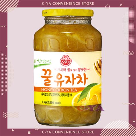 OTTOGI Honey Citron Tea 500g 1kg Shopee Philippines