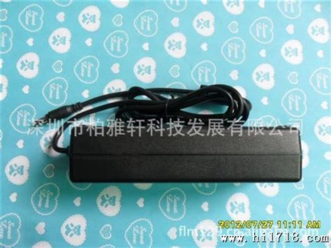 厂家批发供应12v5a 75w 桌面式梅花尾ccc中规 Led电源适配器图片高清图细节图 深圳市柏雅轩科技发展有限公司 维库仪器仪表网