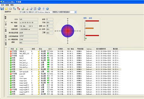 Sysinternals Tcpview Older Versions Chemras