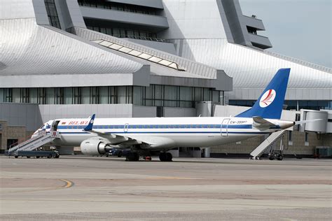 Spotting at Minsk National Airport