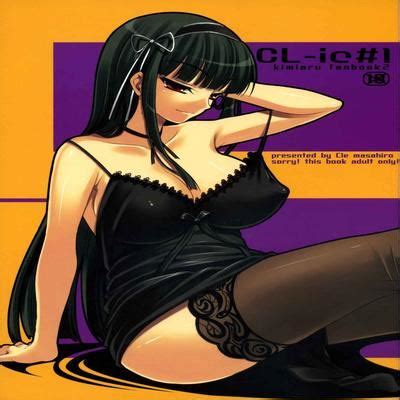 Hentai Directory Categorized As Compilation Sorted By Name A Z Page 1 Free On