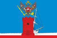 Feodosia (Crimea), flag (2016) - vector image