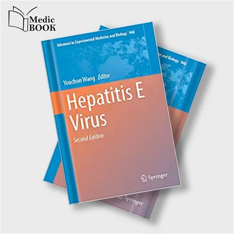 Hepatitis E Virus (Advances in Experimental Medicine)