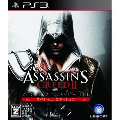 Assassins Creed Ii Special Edition Sony Playstation 3 2010