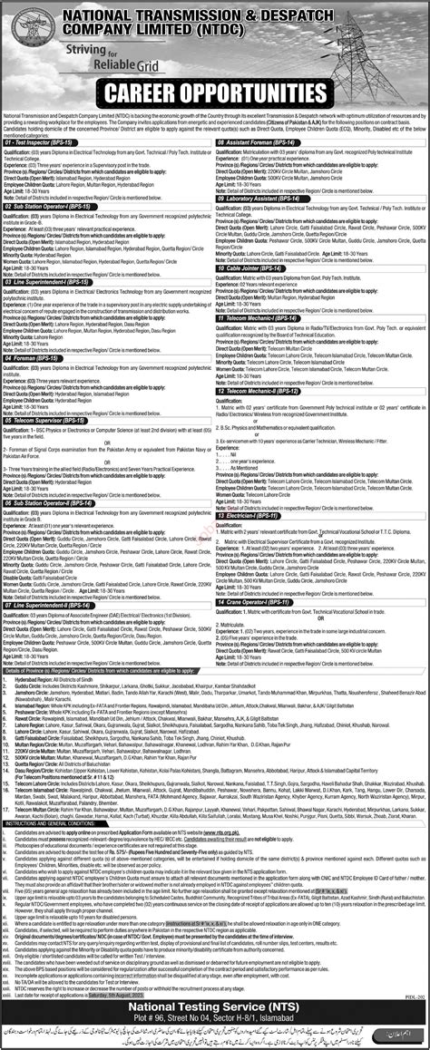 Positions Vacant At National Transmission Despatch Company Job