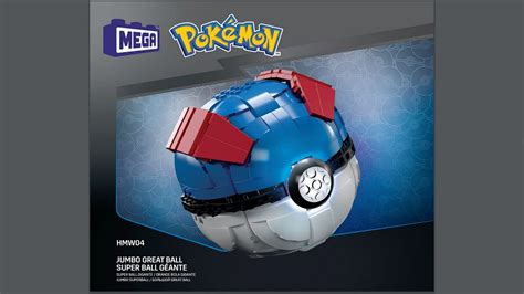 Jumbo Superball Instructions Pokémon Bloks Anleitung HMW04