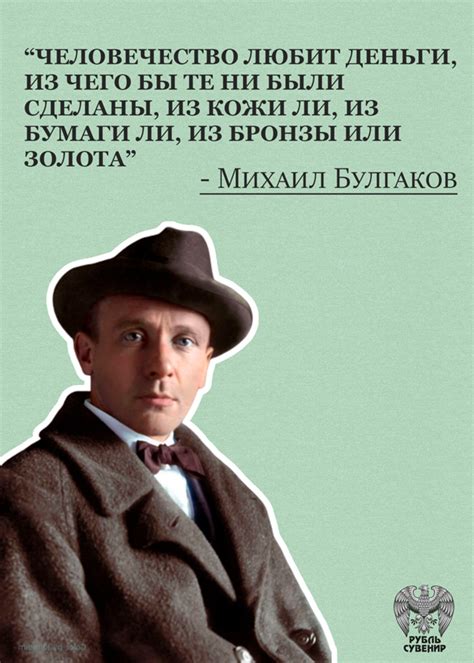 «РубльСувенир»: оригинальные сувенирные купюры | «Рубль-сувенир ...