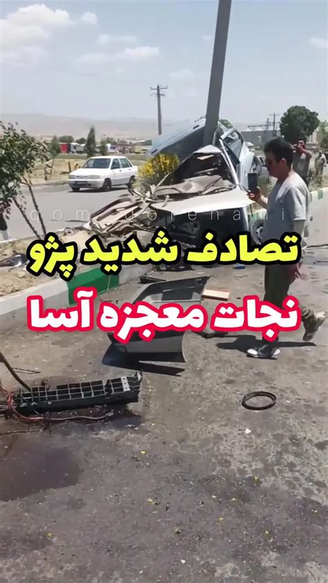 تصادف وحشتناک پژو ۴۰۵ با تیر برق در قم