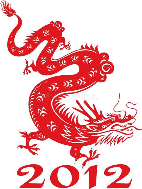 Dragon Year 2012. Chinese Zodiac Stock Illustration - Illustration of elegant, drawing: 22266475