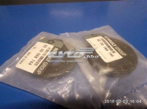 8200068744 Renault сальник полуоси переднего моста, правой