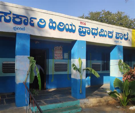 Element Empowers Students In Rural Karnataka Through School