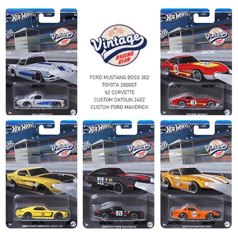 明日発売ホットウィール Hot Wheels ヴィンテージアソート Mix ドンキホーテ限定 発売 Hot wheels