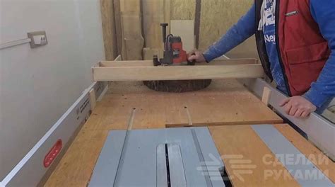 Приспособа для фугования из ручного фрезера | Diy kids furniture, Diy ...