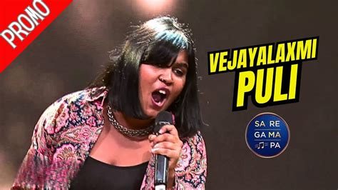 Sa Re Ga Ma Pa Vejayalaxmi Puli New Song Vejayalaxmi Saregamapa