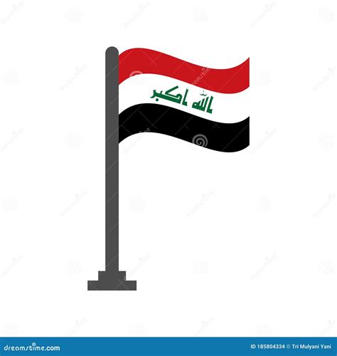 Iraq Flag Icon Vector Design Symbol Of Country Stock Vector