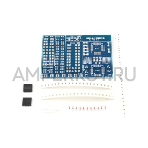 Купить DIY набор для обучения пайке SMD деталей