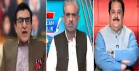 Live With Nasrullah Malik Pti S Internal Fights Th May