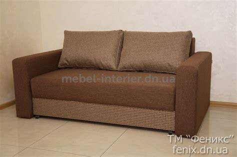 Диван "Челси" купить в Донецке и ДНР по цене - 36500 р