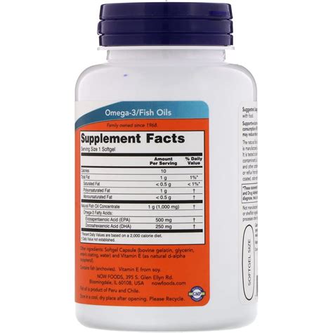 Now Foods Now Ultra Omega 3, 500 EPA/250 DHA, 90 softgel kapsle