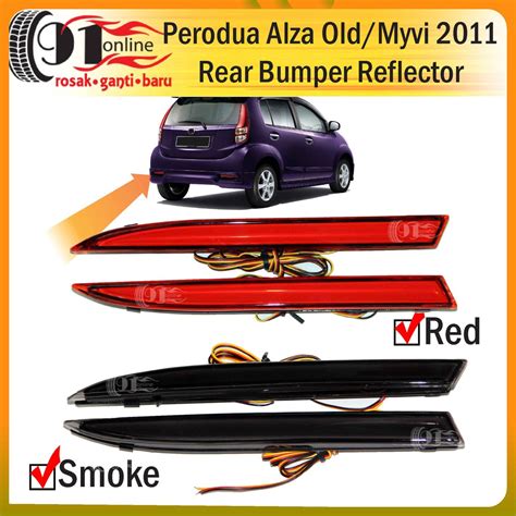 Perodua Alza Old Myvi 2011 Lagi Best Rear Bumper LED Reflector 2pcs