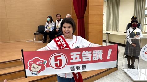 影／嘉市立委選舉號次抽籤 藍綠陣營比造勢拚人氣 2024立委爭奪戰 要聞 聯合新聞網