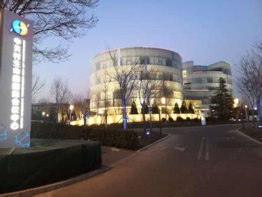 Zhongguancun Life Science Park International Conference Center In