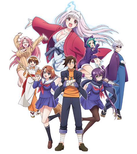 Yuuna And The Haunted Hot Springs Official Website