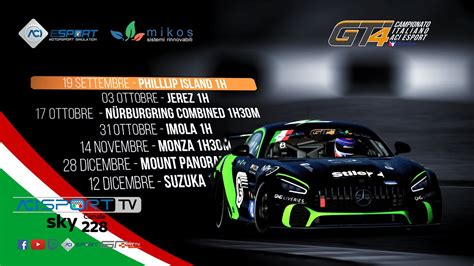 ACI ESport Campionato Italiano GT4 2023 IRacing Round 1 Phillip