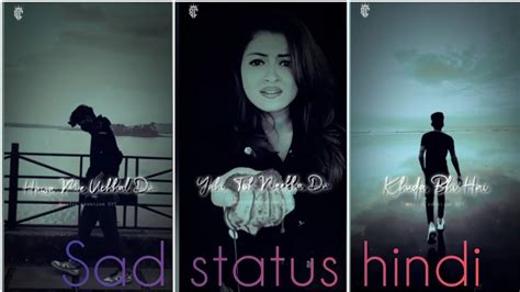 💫khuda Bhi Jab 💕tumhe Mere Paas Dekhta🥀hoga Status Hindi 💥 Status