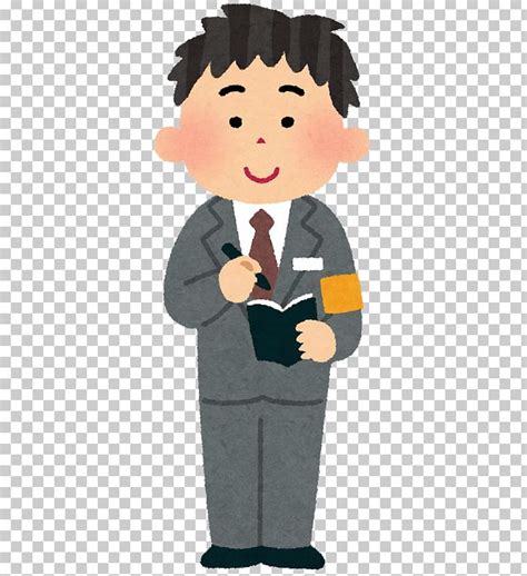 Isoko Mochizuki Newspaper Reporter Sankei Shimbun Tokyo Shimbun PNG, Clipart, Boy, Cartoon ...