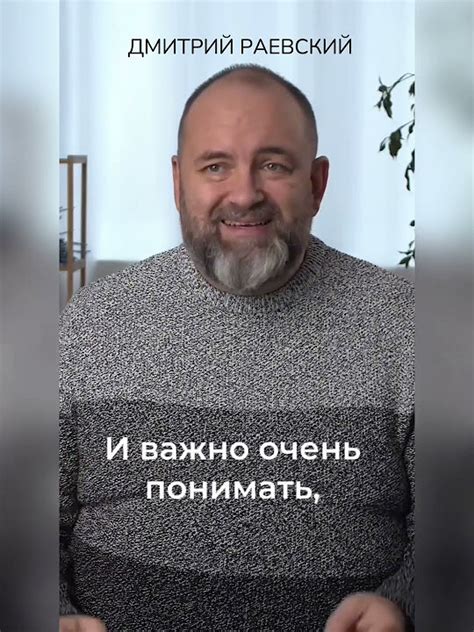 ДЕТСКАЯ ПСИХОСОМАТИКА. Почему болеют дети и как на это влияет атмосфера ...