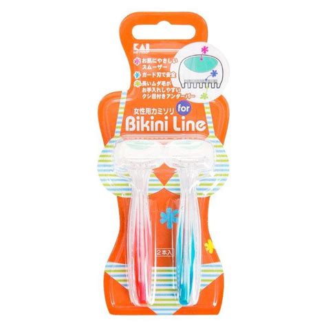 Set dao cạo vùng Bikini KAI Nhật Bản