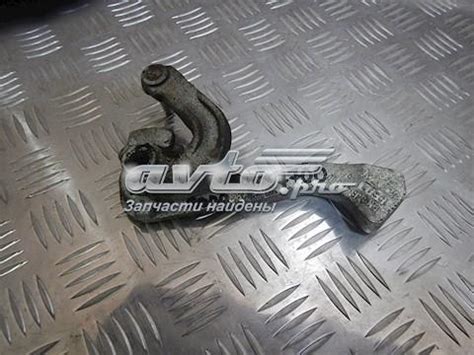 6R0711046 VAG вилка переключения передач кпп