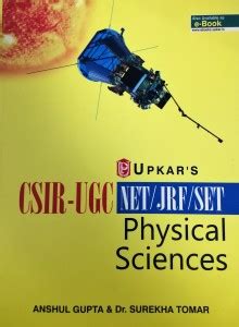 Csir Ugc Net Jrf Set Physical Sciences New Edition Buy Csir Ugc Net