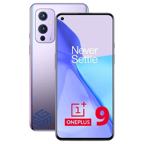 Réparation Remplacement Ecran Oneplus 9 9 Pro Gsm Mobile