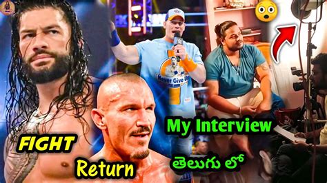 My Interview Roman Reigns Opponent Randy Orton Returns John Cena NXT