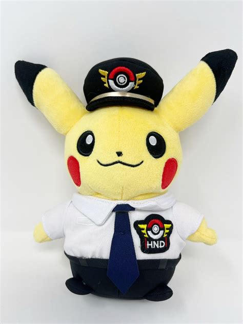 Mavin Pokemon Haneda Airport Hnd Limited Edition Pilot Pikachu