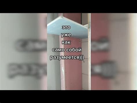 Держи это в секрете от женщины - YouTube