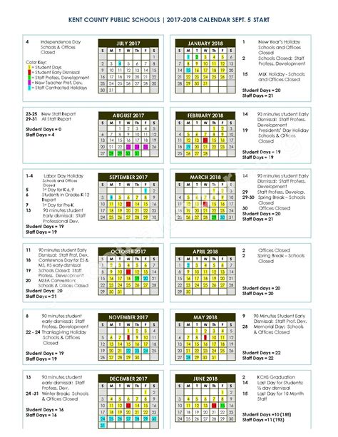 2017 - 2018 District Calendar | Kent County Public Schools – Chestertown, MD