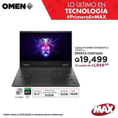 Ofertas De Laptop En Tiendas Max Guatemala Agosto Ofertas Y