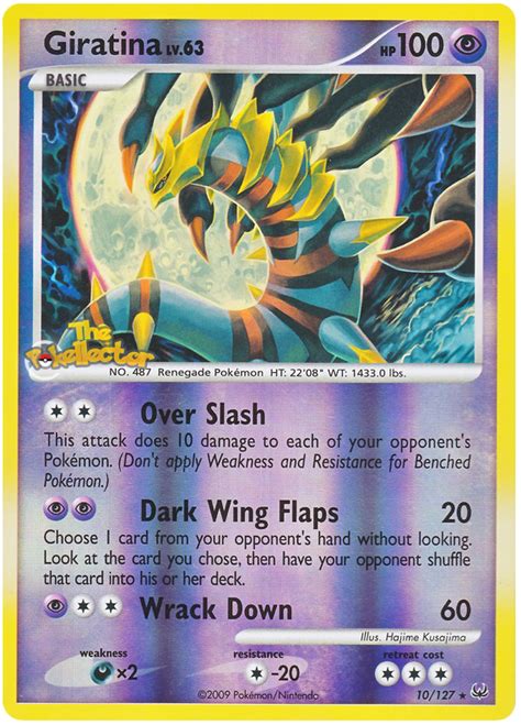 Giratina - Platinum #10 Pokemon Card