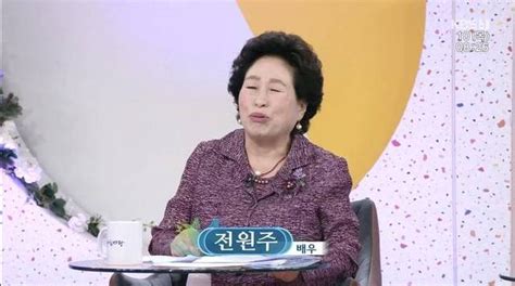 아침마당 전원주 이혼은 부끄러움남편 속 썩여도 생각 안해