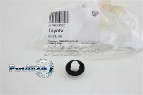 8149628010 Toyota направляюча фари