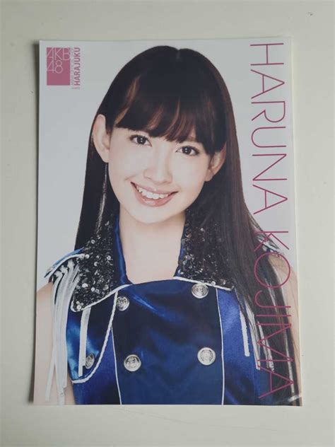 【目立った傷や汚れなし】akb48 小嶋陽菜 A4サイズ生写真ポスター Akb48 Official Shop Harajuku限定の落札情報